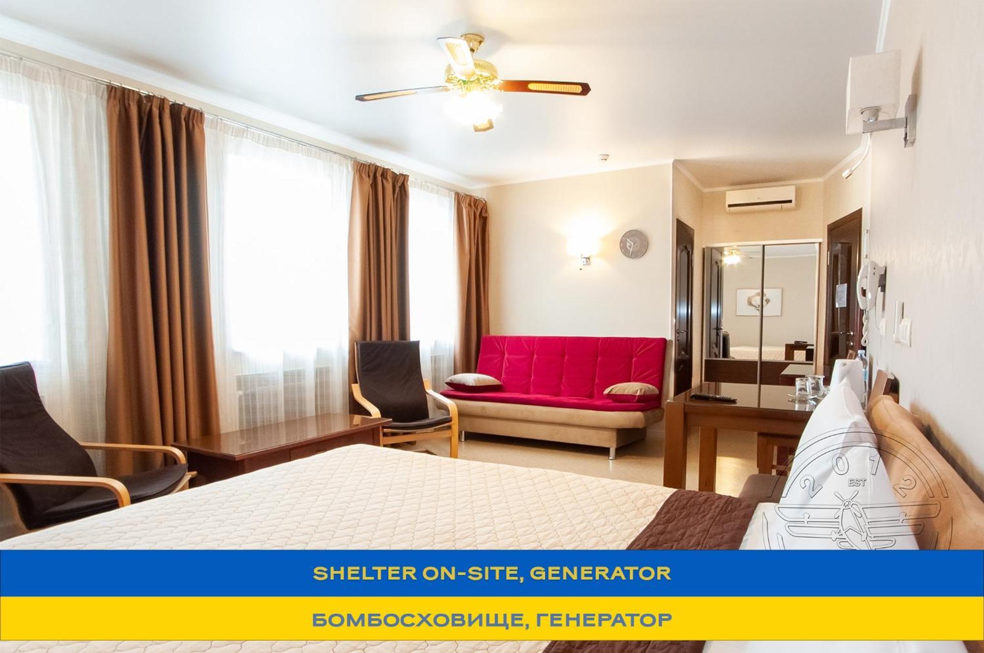 Antwo-Hotel خاركيف المظهر الخارجي الصورة